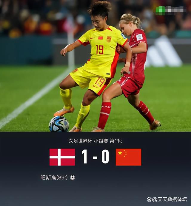 暖暖国语版免费高清观看