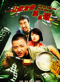 成人影音av