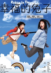 成人影音av